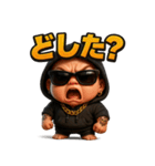 ベビヤンキー（個別スタンプ：34）