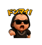 ベビヤンキー（個別スタンプ：35）