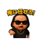 ベビヤンキー（個別スタンプ：36）