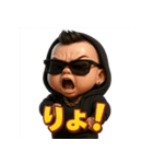 ベビヤンキー（個別スタンプ：37）