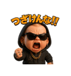 ベビヤンキー（個別スタンプ：40）