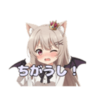 コウモリみなみちゃんスタンプ（個別スタンプ：1）