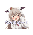 コウモリみなみちゃんスタンプ（個別スタンプ：2）