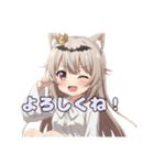コウモリみなみちゃんスタンプ（個別スタンプ：4）