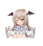 コウモリみなみちゃんスタンプ（個別スタンプ：5）