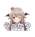 コウモリみなみちゃんスタンプ（個別スタンプ：6）