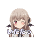 コウモリみなみちゃんスタンプ（個別スタンプ：7）