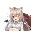 コウモリみなみちゃんスタンプ（個別スタンプ：8）