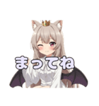 コウモリみなみちゃんスタンプ（個別スタンプ：9）