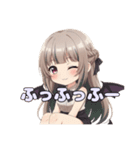 コウモリみなみちゃんスタンプ（個別スタンプ：10）