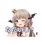 コウモリみなみちゃんスタンプ（個別スタンプ：11）