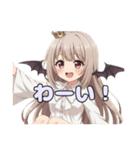 コウモリみなみちゃんスタンプ（個別スタンプ：14）