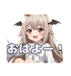 コウモリみなみちゃんスタンプ（個別スタンプ：15）