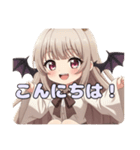 コウモリみなみちゃんスタンプ（個別スタンプ：16）