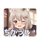 コウモリみなみちゃんスタンプ（個別スタンプ：17）
