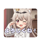コウモリみなみちゃんスタンプ（個別スタンプ：18）