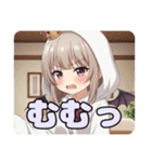 コウモリみなみちゃんスタンプ（個別スタンプ：19）