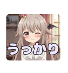 コウモリみなみちゃんスタンプ（個別スタンプ：21）