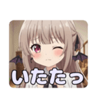 コウモリみなみちゃんスタンプ（個別スタンプ：24）