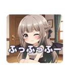 コウモリみなみちゃんスタンプ（個別スタンプ：25）