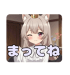 コウモリみなみちゃんスタンプ（個別スタンプ：26）