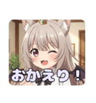コウモリみなみちゃんスタンプ（個別スタンプ：27）