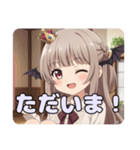 コウモリみなみちゃんスタンプ（個別スタンプ：28）