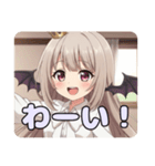 コウモリみなみちゃんスタンプ（個別スタンプ：29）