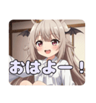コウモリみなみちゃんスタンプ（個別スタンプ：32）