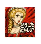 貴族嬢スタンプ（個別スタンプ：3）