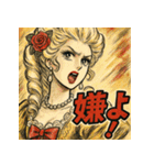 貴族嬢スタンプ（個別スタンプ：13）