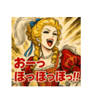 貴族嬢スタンプ（個別スタンプ：23）
