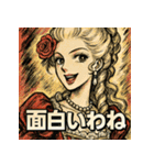 貴族嬢スタンプ（個別スタンプ：33）