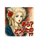 貴族嬢スタンプ（個別スタンプ：36）