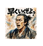 坂本龍馬ぜよ！！（個別スタンプ：6）