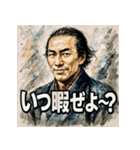坂本龍馬ぜよ！！（個別スタンプ：34）