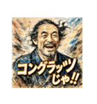 坂本龍馬ぜよ！！（個別スタンプ：36）