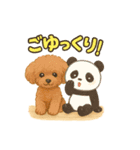 トイプードルの日常32（個別スタンプ：11）