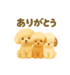 トイプードルの日常32（個別スタンプ：32）