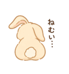フワフワうさちゃんのおしり（個別スタンプ：2）