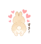 フワフワうさちゃんのおしり（個別スタンプ：3）