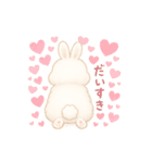 フワフワうさちゃんのおしり（個別スタンプ：4）