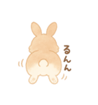 フワフワうさちゃんのおしり（個別スタンプ：14）