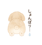 フワフワうさちゃんのおしり（個別スタンプ：17）