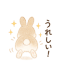 フワフワうさちゃんのおしり（個別スタンプ：18）