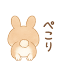 フワフワうさちゃんのおしり（個別スタンプ：19）