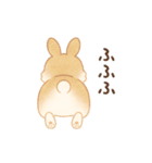フワフワうさちゃんのおしり（個別スタンプ：21）