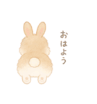 フワフワうさちゃんのおしり（個別スタンプ：22）