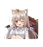 コウモリとバニースタンプセット（個別スタンプ：1）