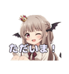 コウモリとバニースタンプセット（個別スタンプ：4）